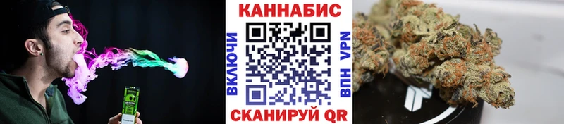 Наркошоп Мариинск Конопля  КОКАИН  СК  Меф  kraken рабочий сайт  Гашиш 