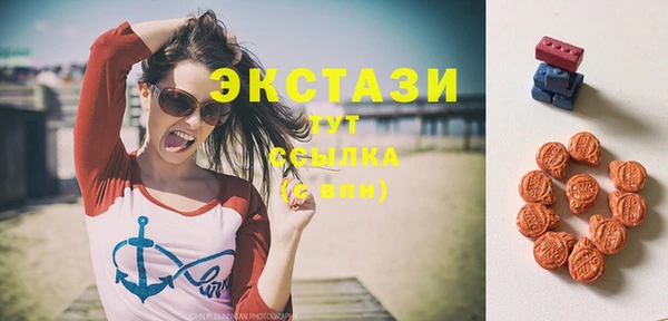 прущие грибы Балабаново
