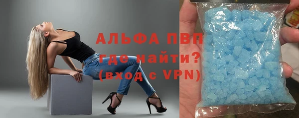 спиды Арсеньев