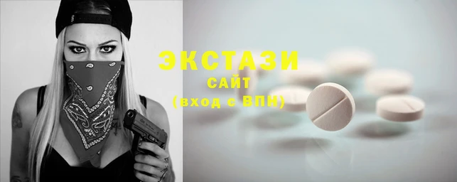 мефедрон Баксан