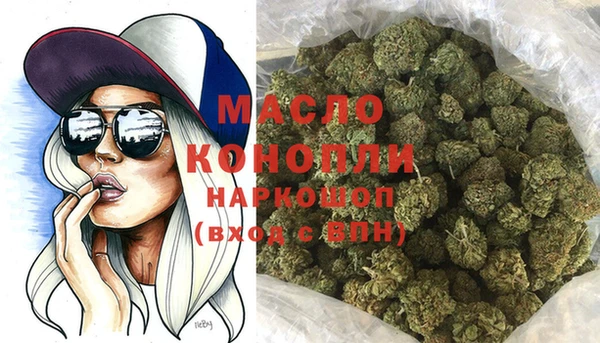 мефедрон Баксан
