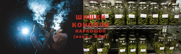 мефедрон Баксан